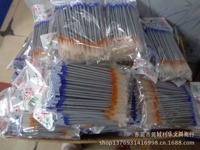大母指水银笔 鞋厂专用，金杆银杆批发首选